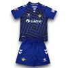 23776f75-Photoroom.jpg Camiseta Real Betis Portero 2025-2026 Alternativa