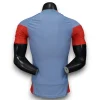 Camiseta Japón 2025-2026 Visitante – Version Pro Player