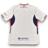 Camiseta Cruz Azul 2025-2026 Visitante