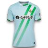 8HIAZDdv1jgFWg5-Photoroom.jpg Camiseta Real Betis Visitante 2025-2026