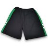 Pantalón corto Betis 2025-2026 Local