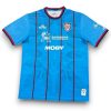 Camiseta Cagliari Calcio 2025-2026 Alternativa