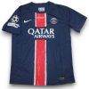 Camiseta París 2024-2025 Final UCL