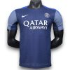 Camiseta Paris 2025-2026 Visitante – Version Pro Player