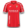 Camiseta Córdoba 2025-2026 Visitante
