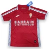 Camiseta Córdoba 2025-2026 Visitante