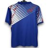 Camiseta Japón 1994 Local