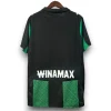 Camiseta RC Lens 2025-2026 Visitante