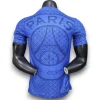 Camiseta Paris 2025-2026 Local Prepartido – Version Pro Player