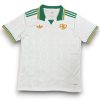 Camiseta Roma 2025-2026 Alternativa