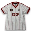 Camiseta Ucrania 1982-1983 Visitante