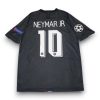 Camiseta París 2019-2020 Alternativa