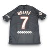 Camiseta París 2019-2020 Alternativa