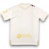 Camiseta Sampdoria 2024-2025 Visitante