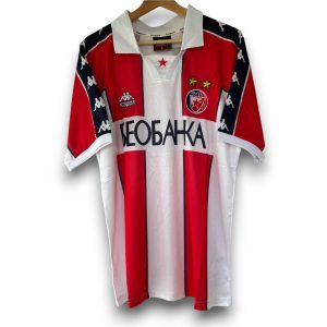 2895313E-0DE6-4436-981E-88F7CF8BF21B-Photoroom.jpg Camiseta Estrella Roja 1995-1997 Local