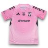 Camiseta Tigres UANL 2025 Visitante Portero
