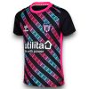 Camiseta Sunderland 2025-2026 Portero Visitante