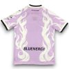 Camiseta Udinese 2024-2025 Alternativa