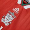 Camiseta LVP 1994-1995 Local