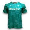 BETIS-CUARTA-Photoroom.jpg Camiseta Real Betis 2024-25 Cuarta Equipación – Nueva Temporada