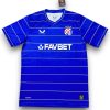 Camiseta Dinamo Zagreb 2025-2026 Local