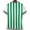 IMG-0511_1ab8e48c-823f-487b-a37a-c52563d922ee.jpg Camiseta Córdoba CF 2025-2026 Local