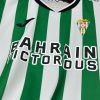 IMG-0512_e79c5cc5-5f69-46e1-bb39-b72eebabc62a.jpg Camiseta Córdoba CF 2025-2026 Local
