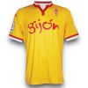 Camiseta Sporting Gijon 2015-2016 Alternativa