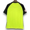 Camiseta Real Betis Visitante 2024-25 | Nueva Equipación Bética