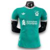 Camiseta LVP 2025-2026 Alternativa Pro Player
