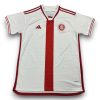 Camiseta Internacional 2024-2025 Local