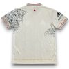 Camiseta Atlético Mineiro 2021-2022 Edición Especial