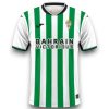 cordoba-25-26-local-2.jpg Camiseta Córdoba CF 2025-2026 Local