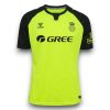 Camiseta Real Betis Visitante 2024-25 | Nueva Equipación Bética