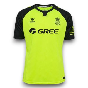 Camiseta Real Betis Visitante 2024-25 | Nueva Equipación Bética