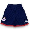 Pantalón corto Deportivo 2024-2025 Alternativo